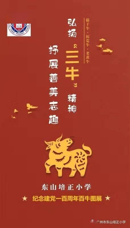 陈老总军人去搞外交14年,干得如何?总理有一个评价!