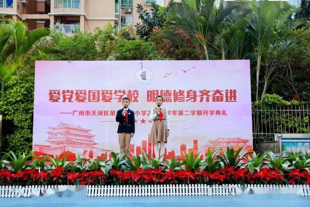 西藏自治区应急管理工作会议在拉萨召开